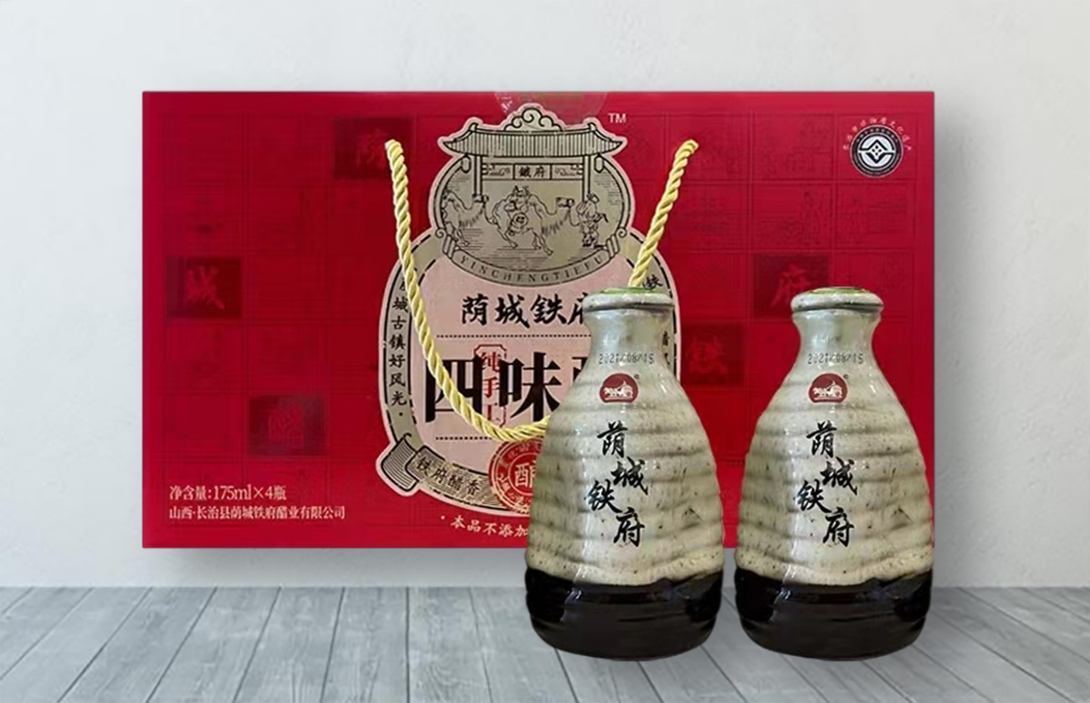 铁府四味醋礼盒.jpg